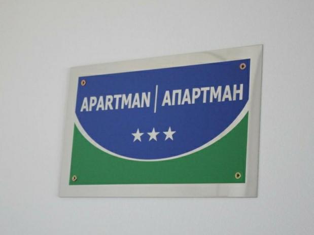באניה לוקה City View Apartment מראה חיצוני תמונה